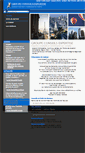 Mobile Screenshot of gcex.expert-infos.com